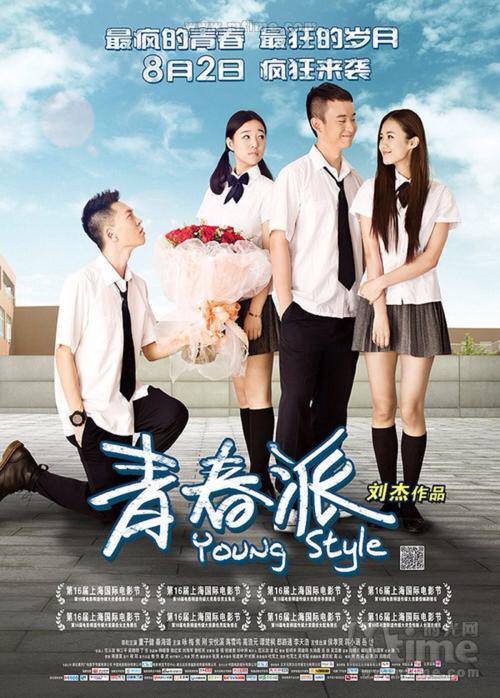 哈萨克斯坦签证怎么仿制