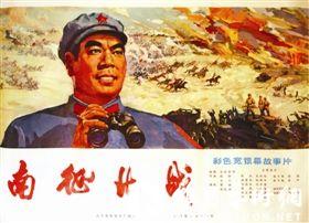 房产证老婆名字在前面
