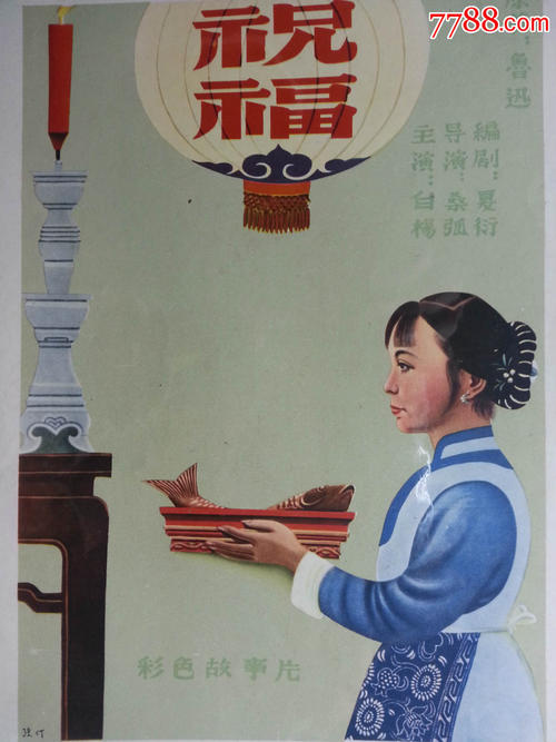 俄亥俄北方大学Scienceandengineeringdegreecertificate